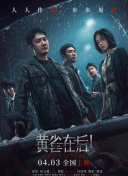 中文字幕二区三区